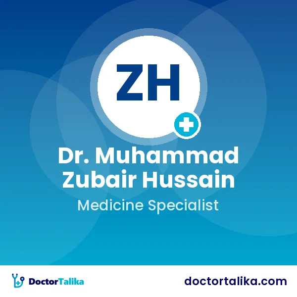 Dr. Muhammad Zubair Hussain