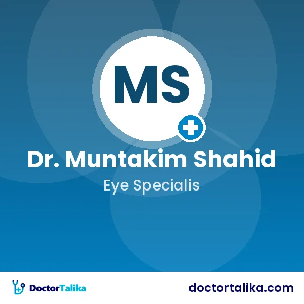 Dr. Muntakim Shahid