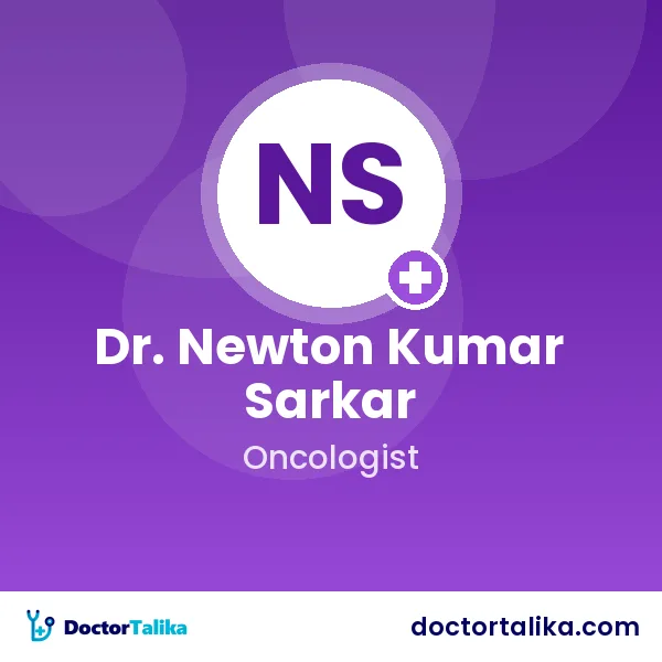 Dr. Newton Kumar Sarkar