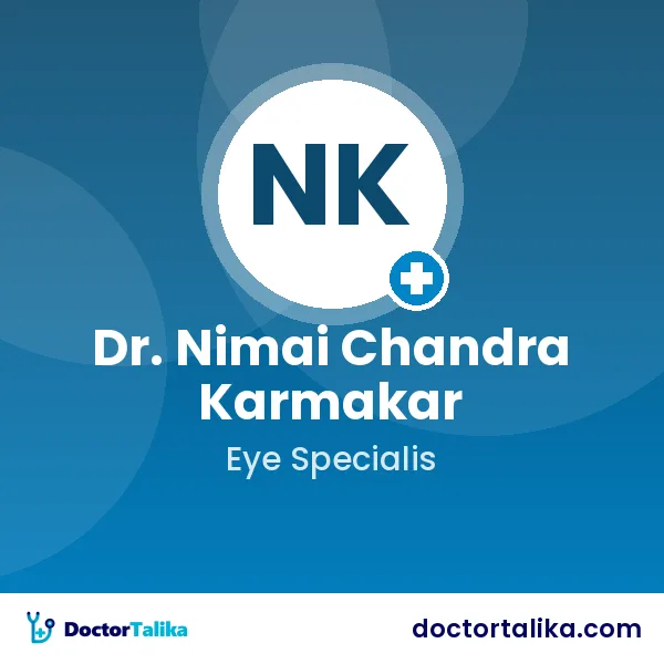 Prof. Dr. Nimai Chandra Karmakar