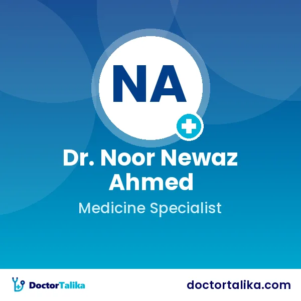 Dr. Noor Newaz Ahmed