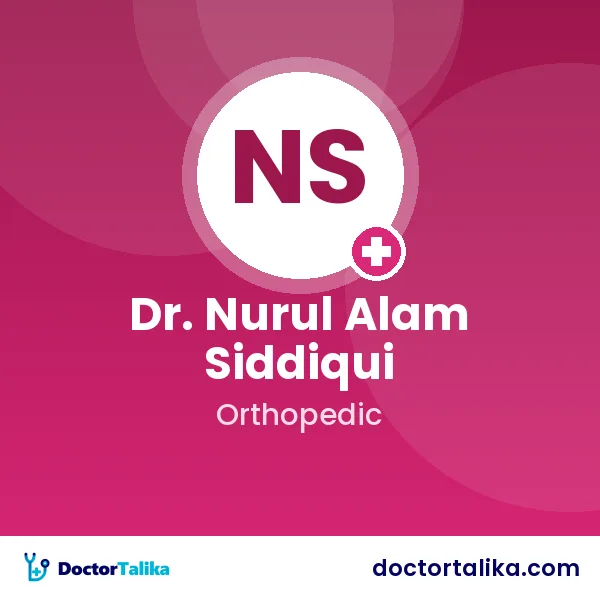 Dr. Nurul Alam Siddiqui (Pavel)
