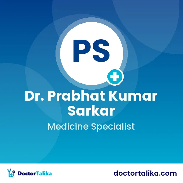 Dr. Prabhat Kumar Sarkar