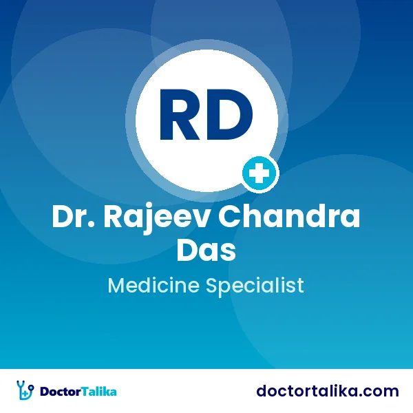 Dr. Rajeev Chandra Das