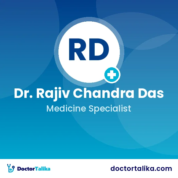 Dr. Rajiv Chandra Das