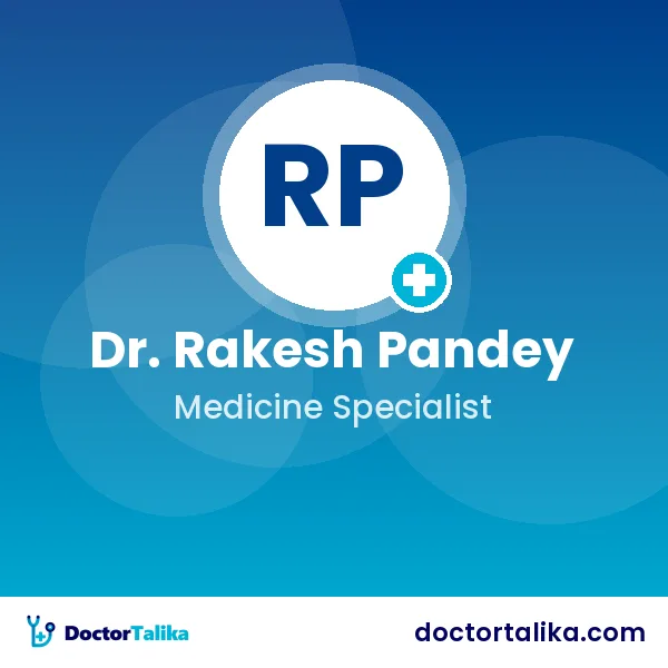 Dr. Rakesh Pandey