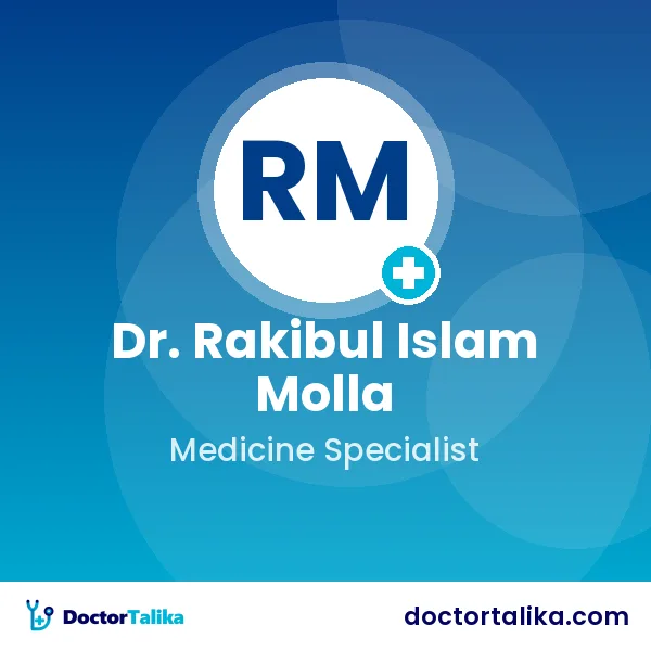 Assistant Professor Dr. Rakibul Islam Molla