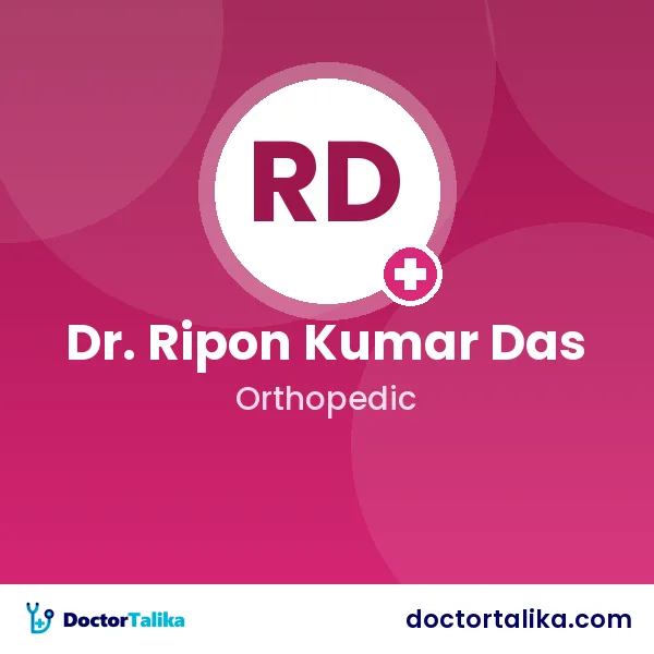 Assistant Professor Dr. Ripon Kumar Das