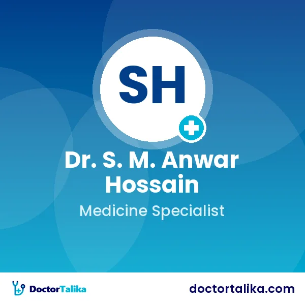 Dr. S. M. Anwar Hossain