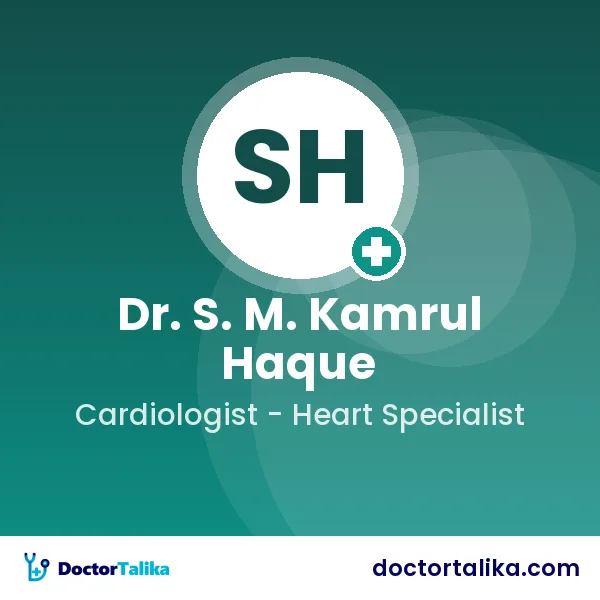 Dr. S. M. Kamrul Haque