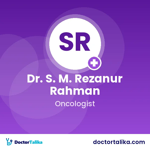 Assistant Professor Dr. S. M. Rezanur Rahman