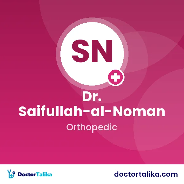 Dr. Saifullah-al-Noman