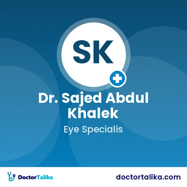 Professor Dr. Sajed Abdul Khalek