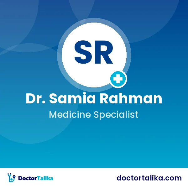 Dr. Samia Rahman