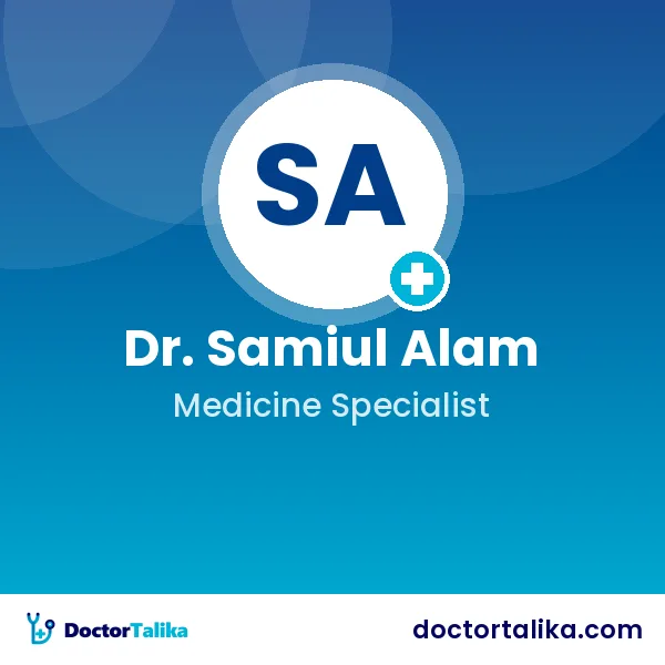 Dr. Samiul Alam