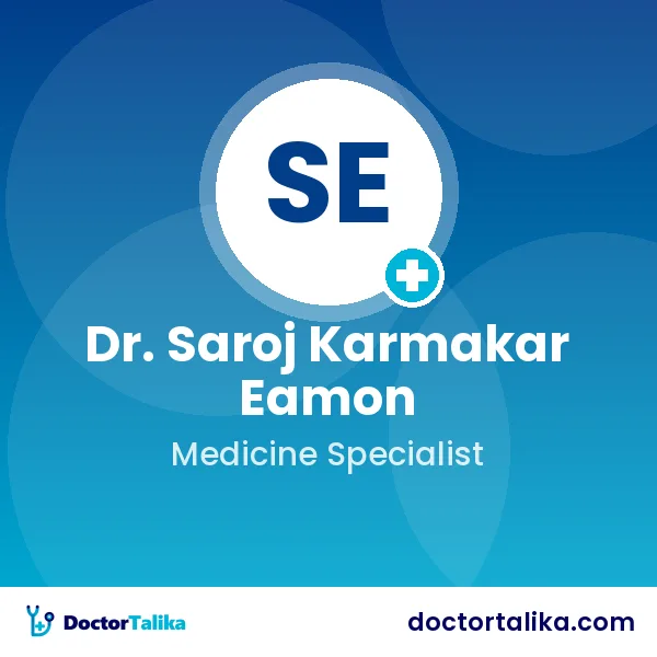Dr. Saroj Karmakar Eamon