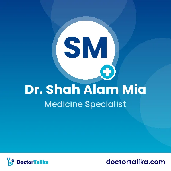 Dr. Shah Alam Mia