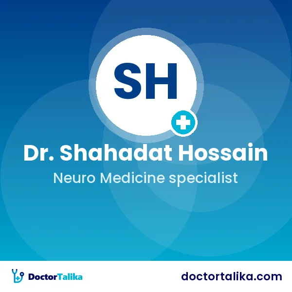 Dr. Shahadat Hossain