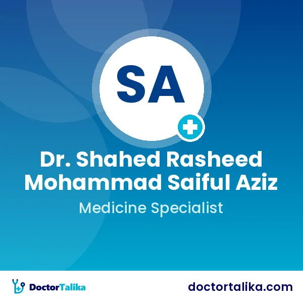 Dr. Shahed Rasheed Mohammad Saiful Aziz (Retd.)