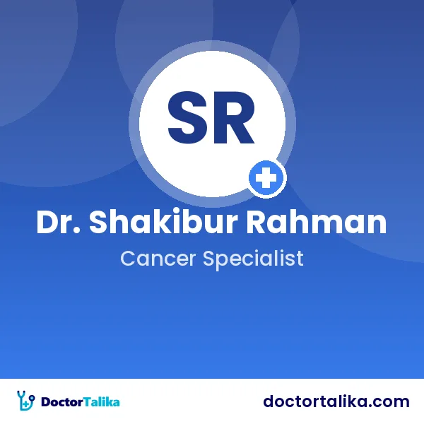 Dr. Shakibur Rahman