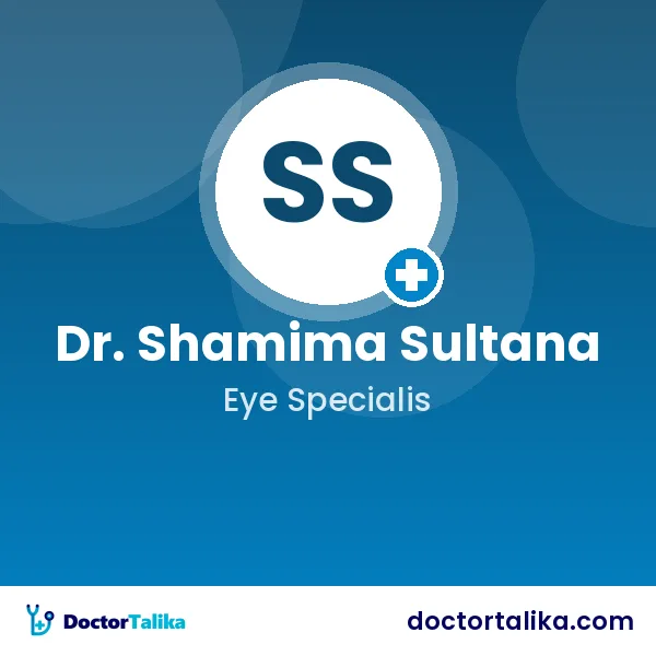 Professor Dr. Shamima Sultana