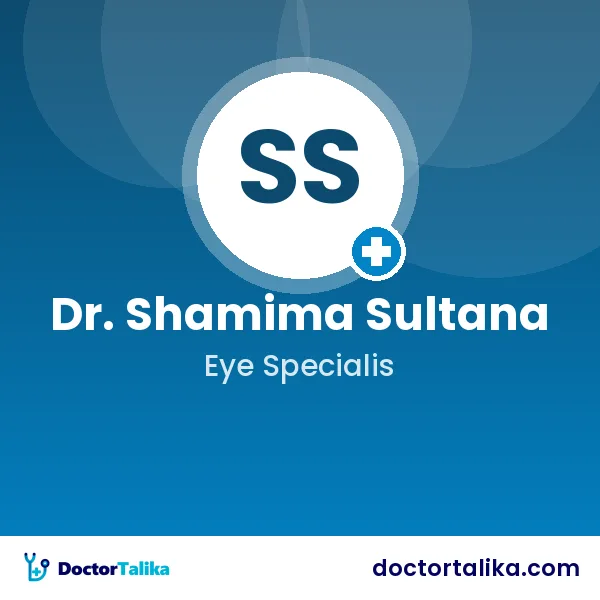 Dr. Shamima Sultana