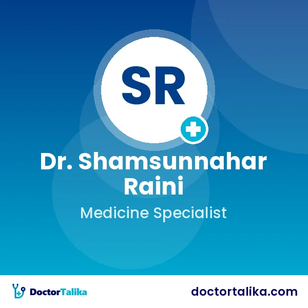 Dr. Shamsunnahar Raini