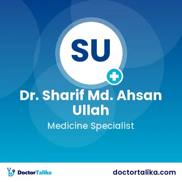 Dr. Sharif Md. Ahsan Ullah