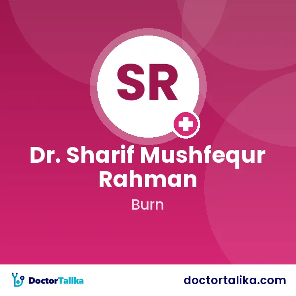 Dr. Sharif Mushfequr Rahman