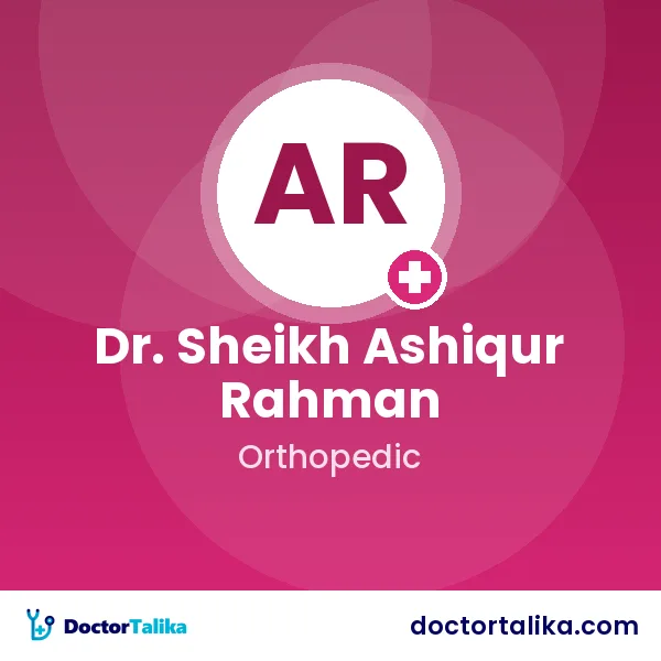 Dr. Sheikh Ashiqur Rahman
