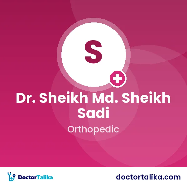 Dr. Sheikh Md. Sheikh Sadi
