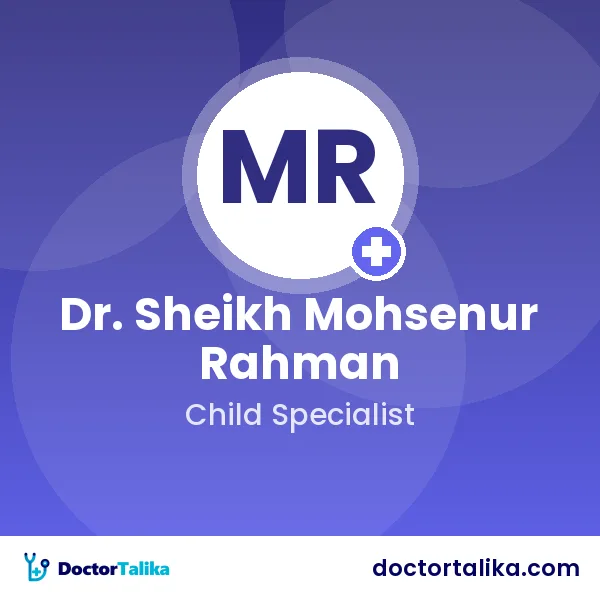 Dr. Sheikh Mohsenur Rahman (Mohsin Reza)
