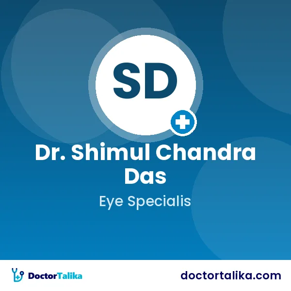 Dr. Shimul Chandra Das