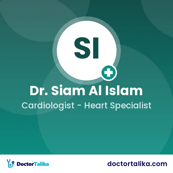 Dr. Siam Al Islam