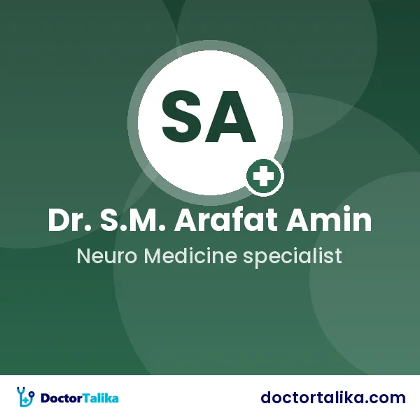 Dr. S.M. Arafat Amin