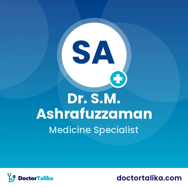 Dr. S.M. Ashrafuzzaman (Sajib)