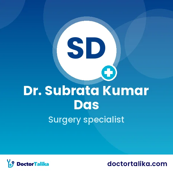 Dr. Subrata Kumar Das