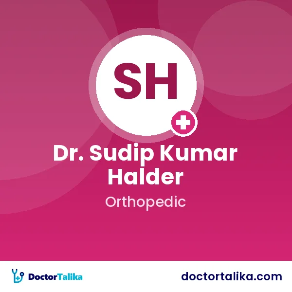 Dr. Sudip Kumar Halder