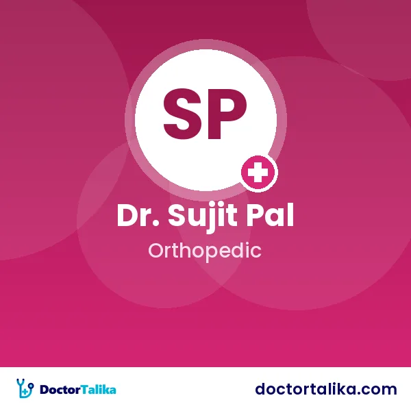 Assistant Professor Dr. Sujit Pal