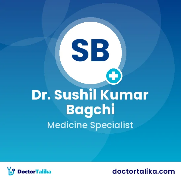 Dr. Sushil Kumar Bagchi