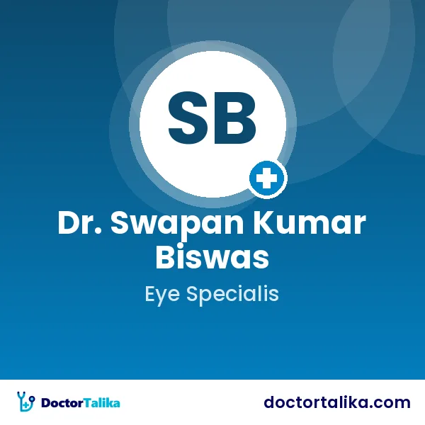 Dr. Swapan Kumar Biswas