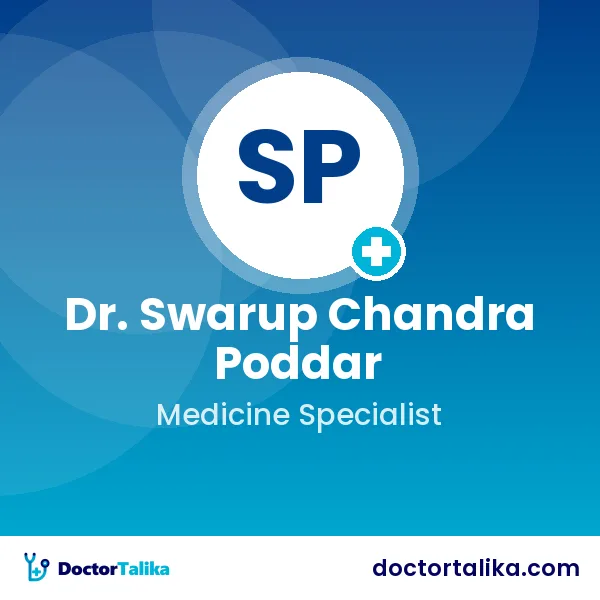 Dr. Swarup Chandra Poddar
