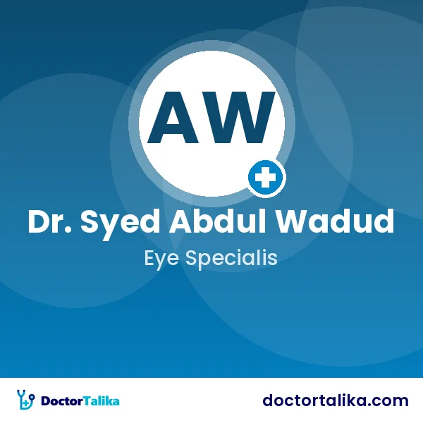 Prof. Dr. Syed Abdul Wadud