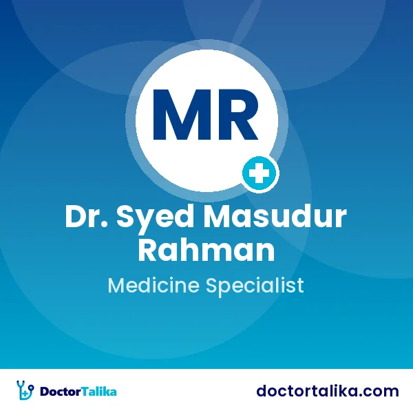 Dr. Syed Masudur Rahman