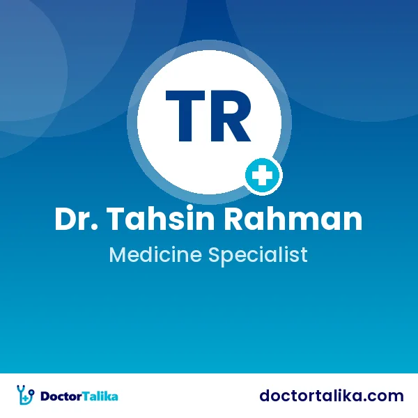 Dr. Tahsin Rahman