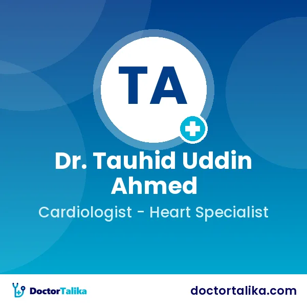 Dr. Tauhid Uddin Ahmed
