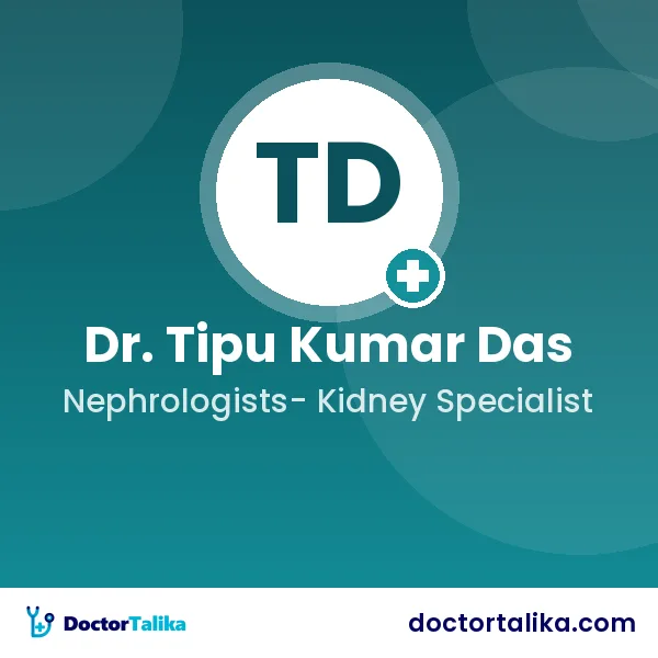Dr. Tipu Kumar Das
