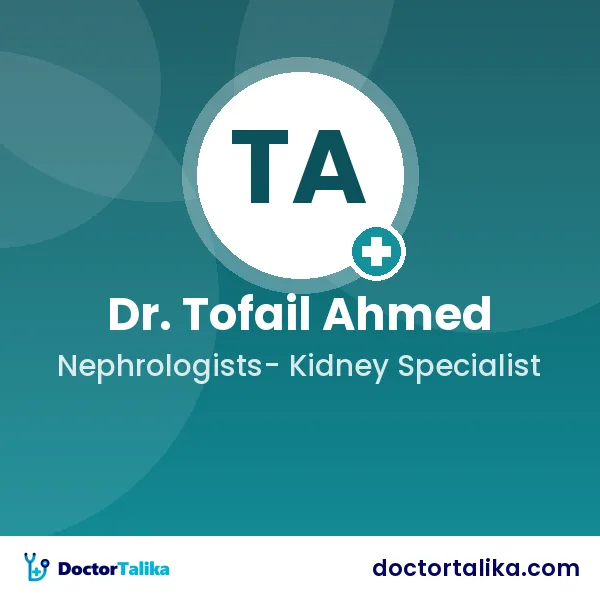 Dr. Tofail Ahmed