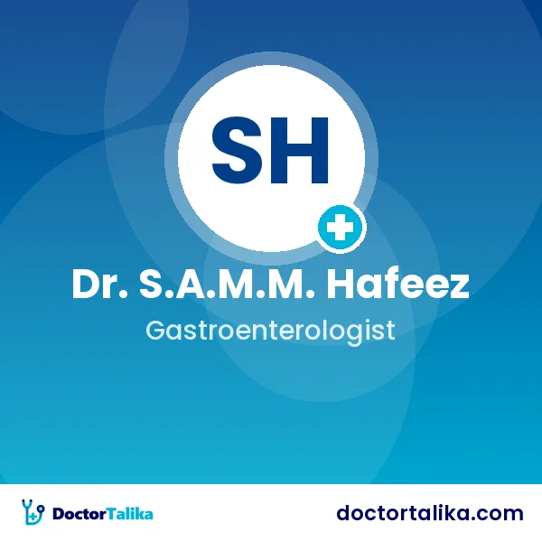 Former Professor Brigade. General Dr. S.A.M.M. Hafeez (Retd.)