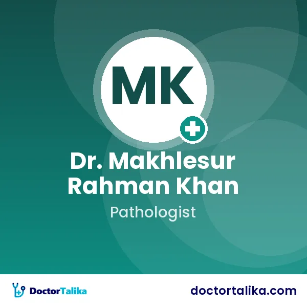 Lt. Karne: Dr. Makhlesur Rahman Khan (Retd.)